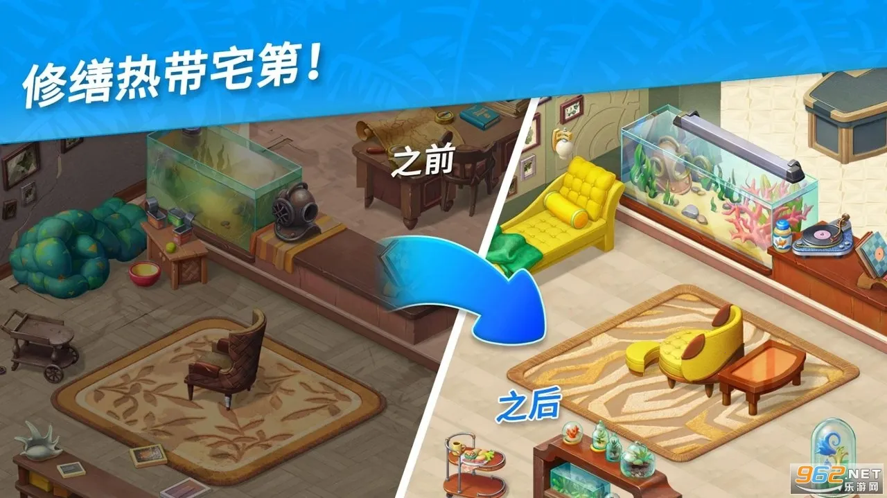 ��������������(������Ϸ�淨��)v1.14.1400 ��׿���ͼ