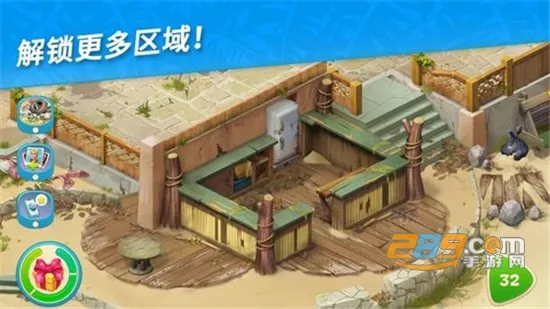 ��������������(������Ϸ�淨��)v1.14.1400 ��׿���ͼ