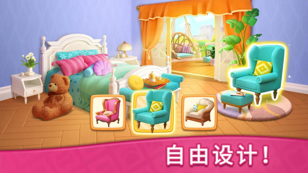 ���������2025���ذ�װv1.0.2 �ֻ����ͼ