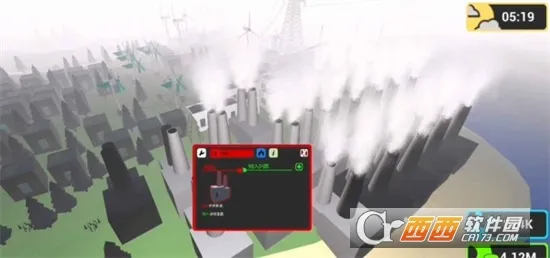 ���ط��糧(�糧ģ�⾭Ӫ��Ϸ)v1.10.25 �ٷ������ͼ