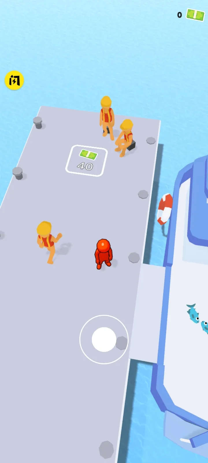 ��������2025�ٷ����°汾v0.6.3 �ٷ������ͼ