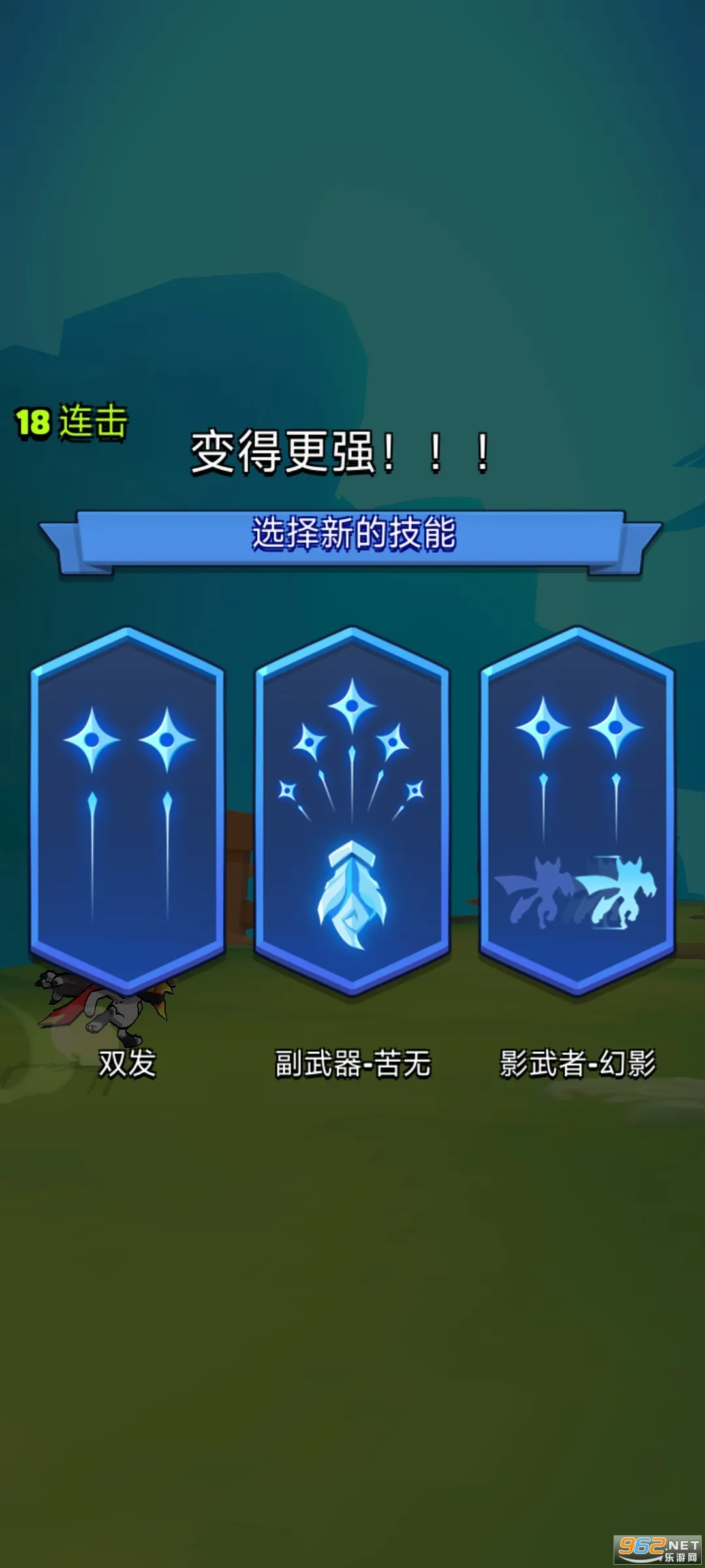 ��è�ܿ�(��è�ܿ���Ϸ)v1.9.1 �ٷ������ͼ