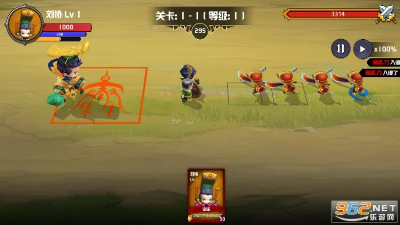 ������С��2025�ٷ����°汾v0.8.9 �ٷ������ͼ