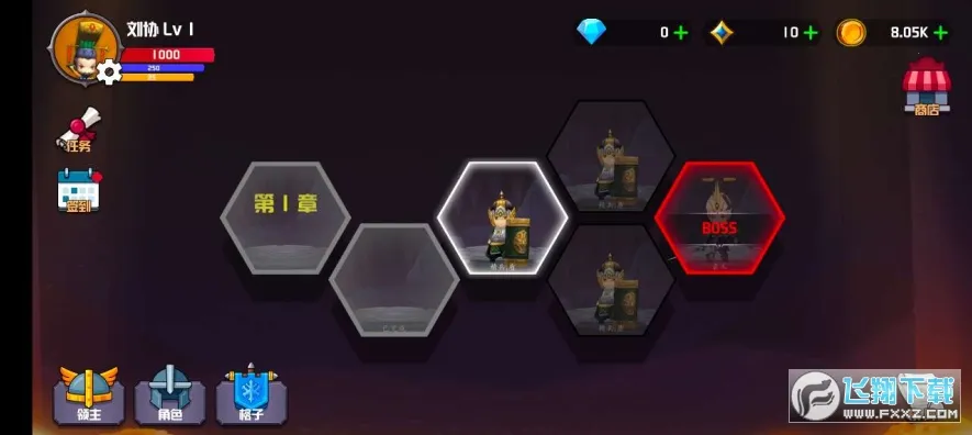 ������С��2025�ٷ����°汾