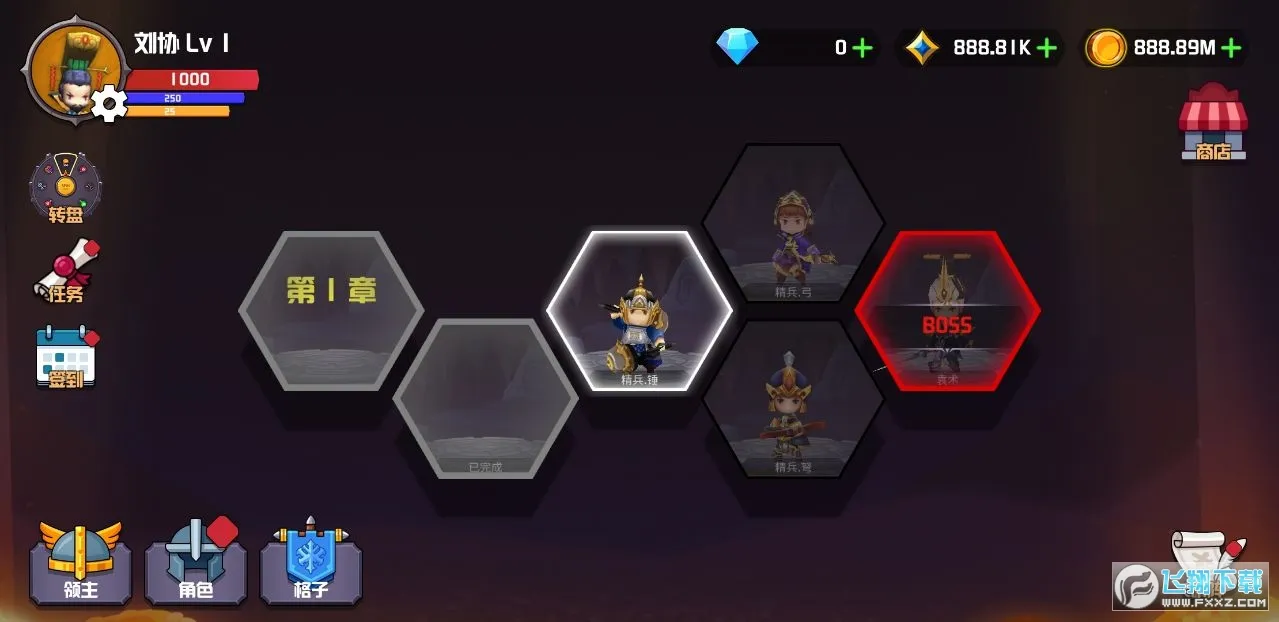 ������С��2025�ٷ����°汾v0.8.9 �ٷ������ͼ