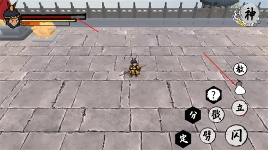 黑神话之义薄云天(西游角色扮演游戏) 黑神话之义薄云天(西游角色扮演游戏)