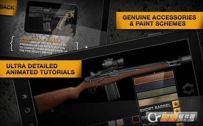 ��ʵ����ģ����2��׿���ֻ���v1.4.0 �ٷ������ͼ