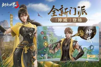 ��������3(����ս����Ϸ)v1.6.8995 ��׿���ͼ