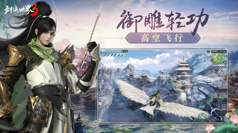 ��������3(����ս����Ϸ)v1.6.8995 ��׿���ͼ