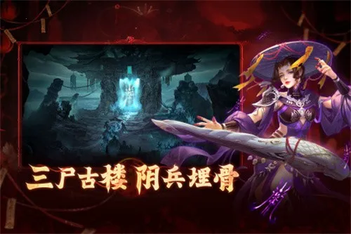 �������(�����ɫ������Ϸ)v1.1.0 �ٷ������ͼ