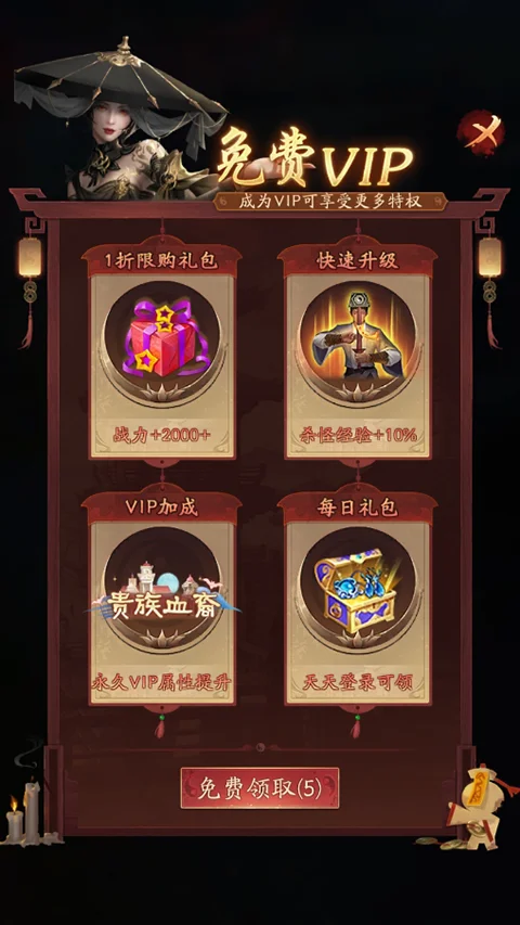 �������(�����ɫ������Ϸ)