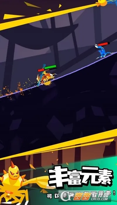 ֩���뼤�⽣(���������Ϸ)v1.05 �ٷ������ͼ