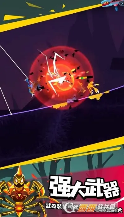 ֩���뼤�⽣(���������Ϸ)v1.05 �ٷ������ͼ