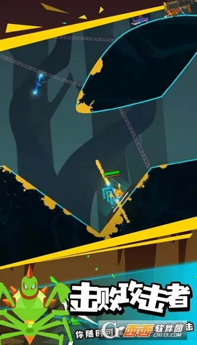 ֩���뼤�⽣(���������Ϸ)v1.05 �ٷ������ͼ