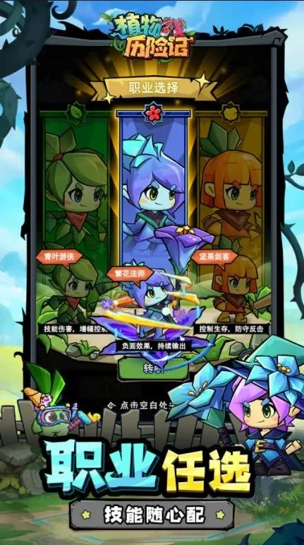 ֲ�����ռ������ֻ���v1.0 �ٷ������ͼ