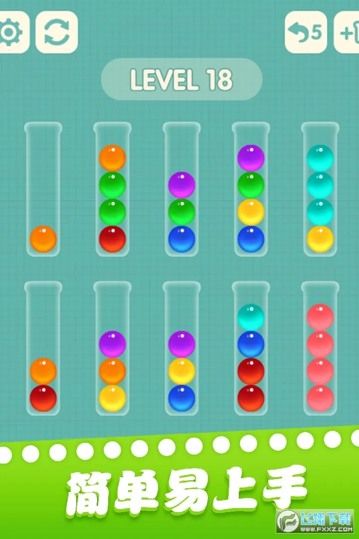 һ��������(��������С��Ϸ)v1.1.9 ��Ѱ��ͼ