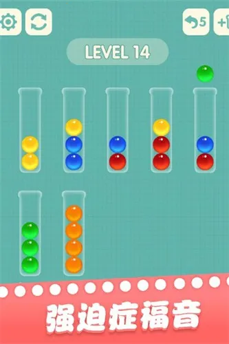 һ��������(��������С��Ϸ)v1.1.9 ��Ѱ��ͼ