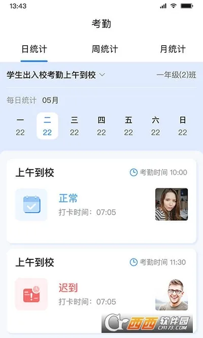 һҼ2025ذװv3.4.7 Ѱͼ