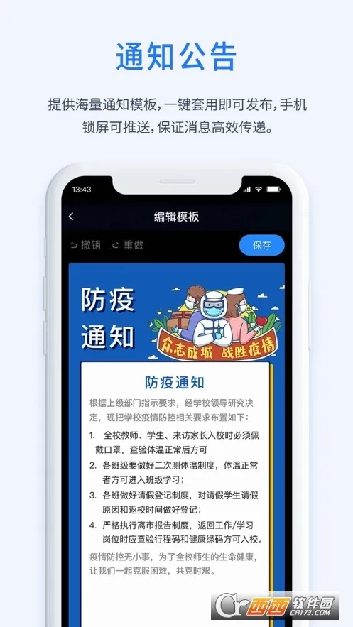 һҼ2025ذװv3.4.7 Ѱͼ