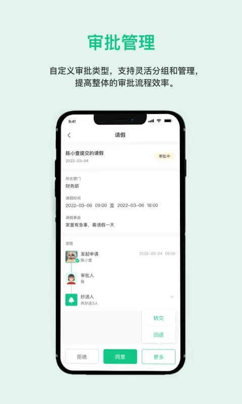 一加壹2025下载安装 一加壹2025下载安装