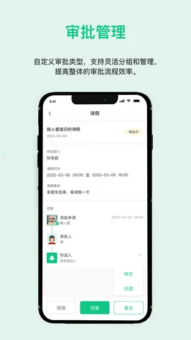 һҼ2025ذװv3.4.7 Ѱͼ