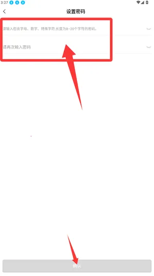 一加壹2025下载安装 一加壹2025下载安装