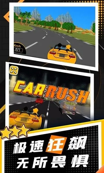 �������2025�ٷ�����v1.0.1 ��Ѱ��ͼ