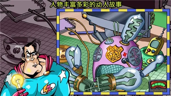 ��̽�˸�Ȯ�����2025�ٷ����°汾v1.0.008 �ֻ����ͼ