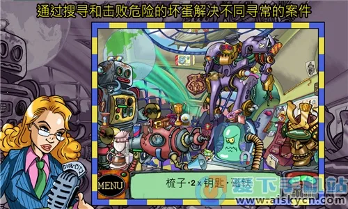 ��̽�˸�Ȯ�����2025�ٷ����°汾v1.0.008 �ֻ����ͼ