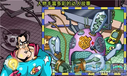 ��̽�˸�Ȯ�����2025�ٷ����°汾v1.0.008 �ֻ����ͼ