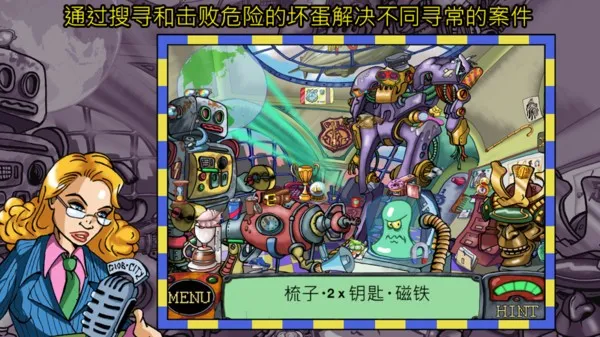 ��̽�˸�Ȯ�����2025�ٷ����°汾v1.0.008 �ֻ����ͼ