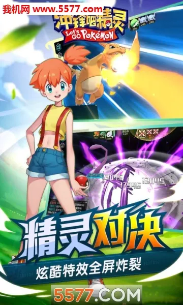 ���ɾ���2025���°汾v2.0.0 ��Ѱ��ͼ