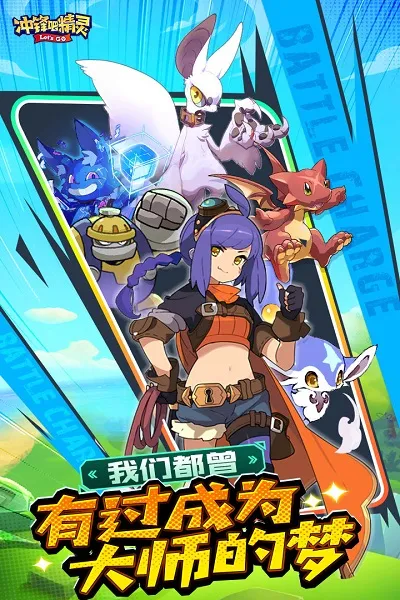 ���ɾ���2025���°汾v2.0.0 ��Ѱ��ͼ