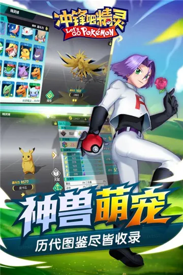 ���ɾ���2025���°汾v2.0.0 ��Ѱ��ͼ