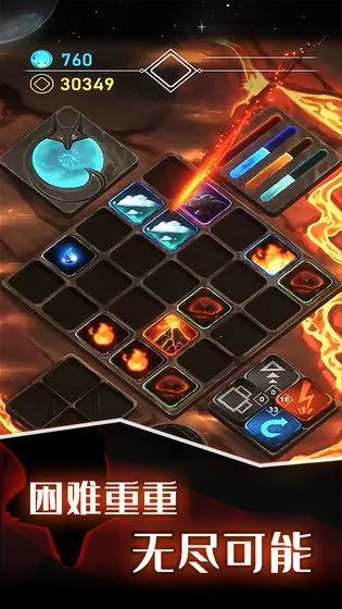 Ԫ��ģ��ս(Ԫ�غϳ�����)v1.0.1 �ٷ������ͼ