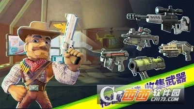 ���ͻ��2025�ٷ�����v1.0.0 ��׿���ͼ