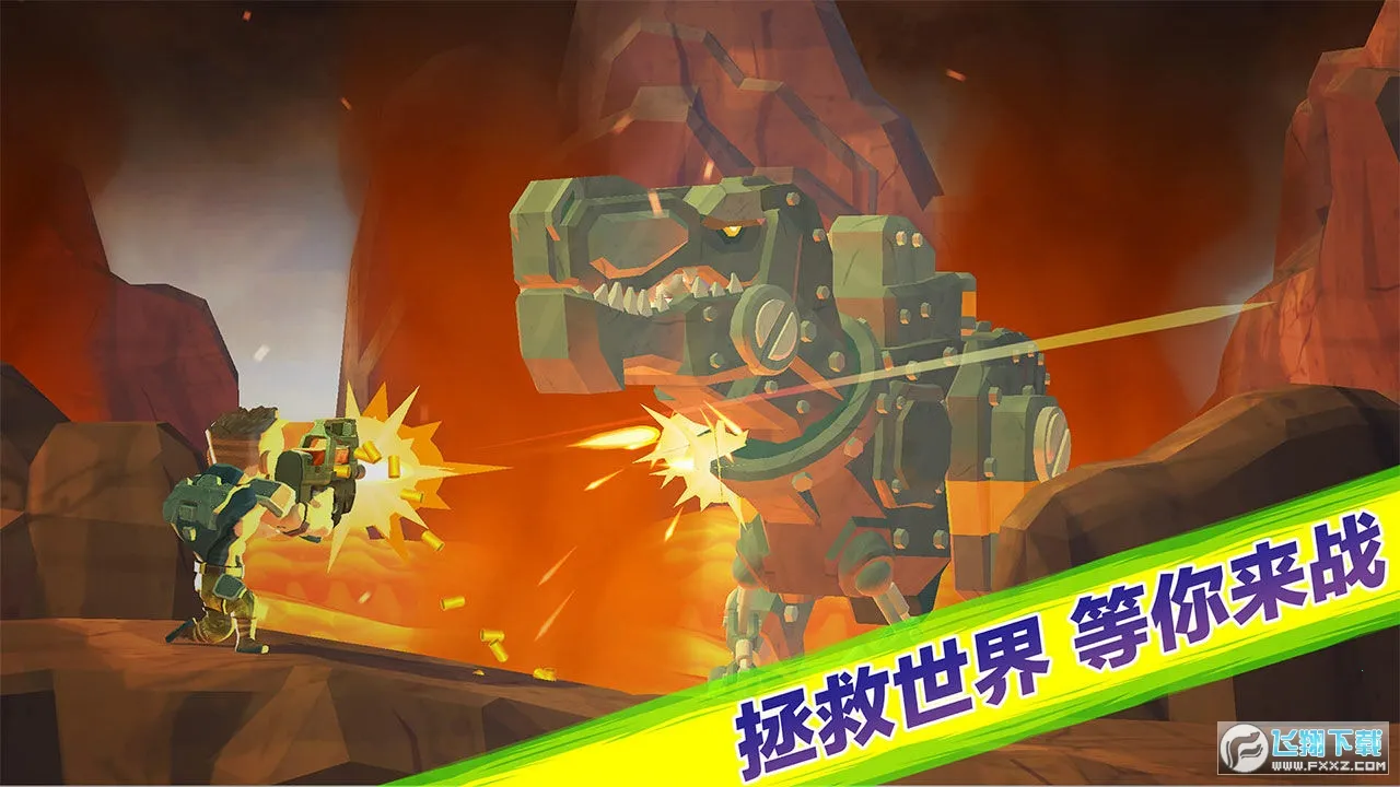 ���ͻ��2025�ٷ�����v1.0.0 ��׿���ͼ