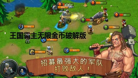 ����������׿���ֻ���v1.5.2n ��Ѱ��ͼ