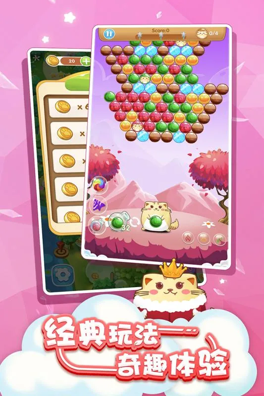 ������è������(���������Ϸ)v1.5.8 �ٷ������ͼ