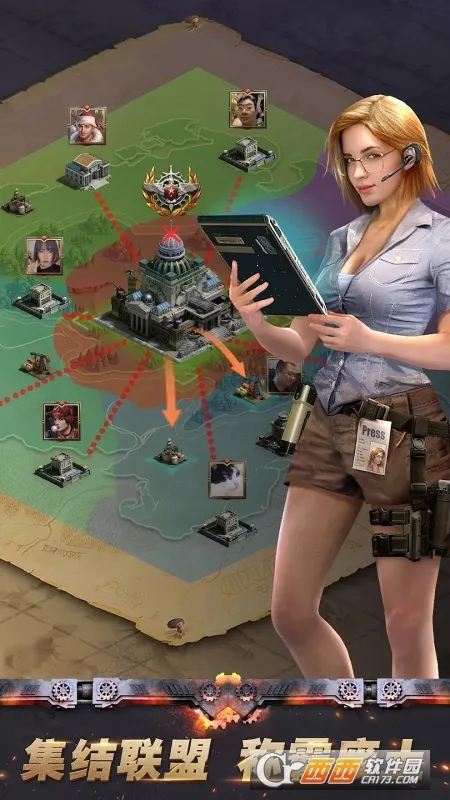 末日争霸丧尸之战(末日丧尸策略游戏) 末日争霸丧尸之战(末日丧尸策略游戏)