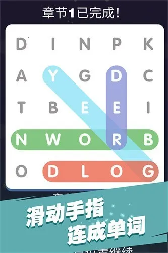 ȫ�����2025���ذ�װv1.1.10 ��׿���ͼ