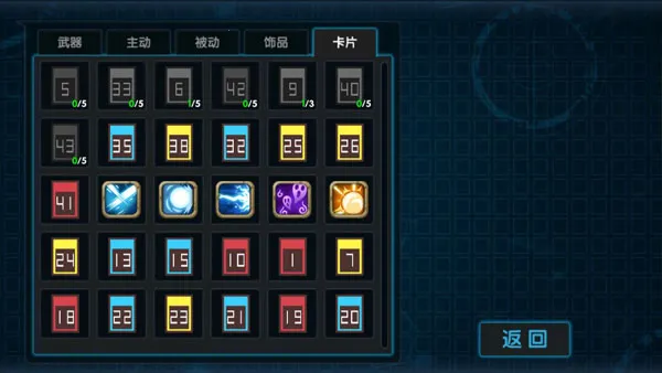 ����������(ð�ն�����Ϸ)