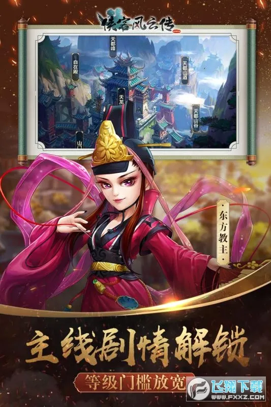 ���ͷ��ƴ�online2025���°汾v12.00 �ٷ������ͼ