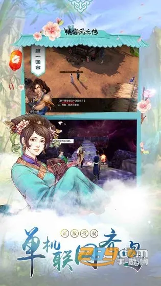 ���ͷ��ƴ�online2025���°汾v12.00 �ٷ������ͼ