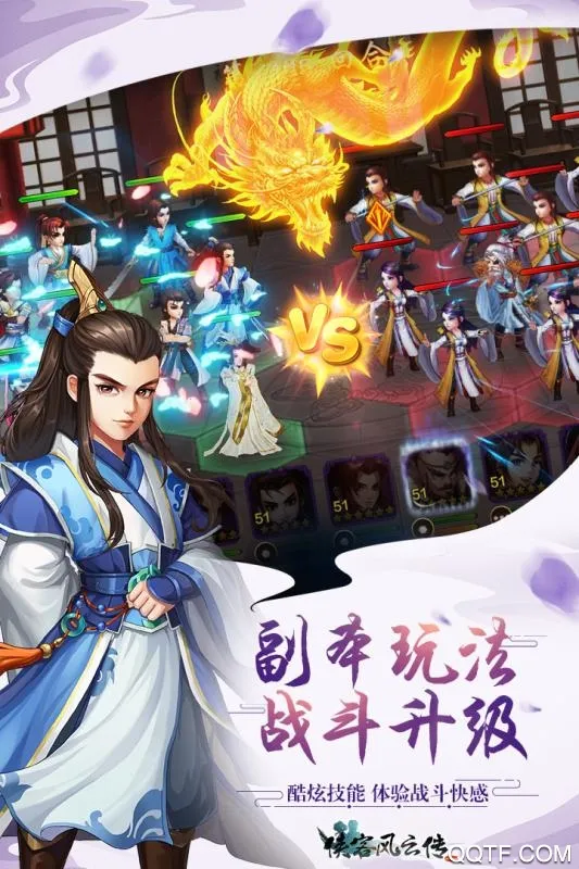 ���ͷ��ƴ�online2025���°汾v12.00 �ٷ������ͼ