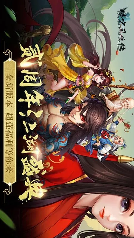 ���ͷ��ƴ�online2025���°汾v12.00 �ٷ������ͼ