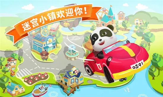 ʿԹС2025ذװv9.86.00.00 ֻͼ