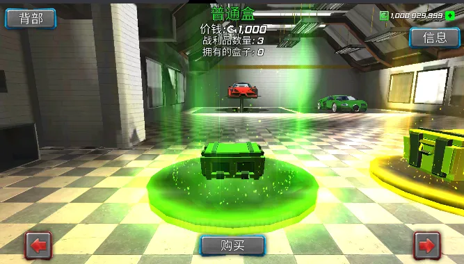 �����ʹ2025���ذ�װv1.3.7 �ٷ������ͼ