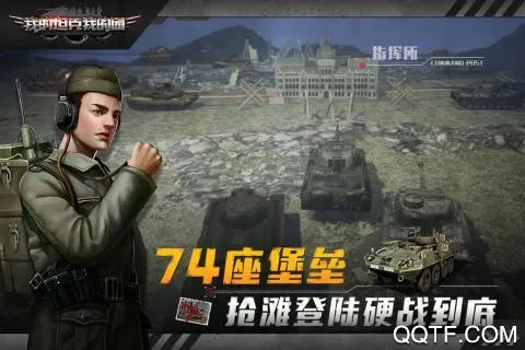 �ҵ�̹���ҵ���2025�ٷ�����v9.7.5 �ٷ������ͼ