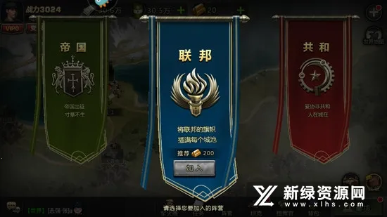 �ҵ�̹���ҵ���2025�ٷ�����v9.7.5 �ٷ������ͼ